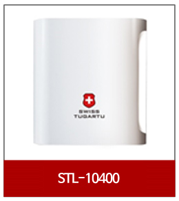 스위스투가르투 10400mAh 보조배터리/STL-10400 사진